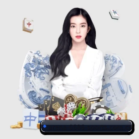 6686体育平台 APP 界面